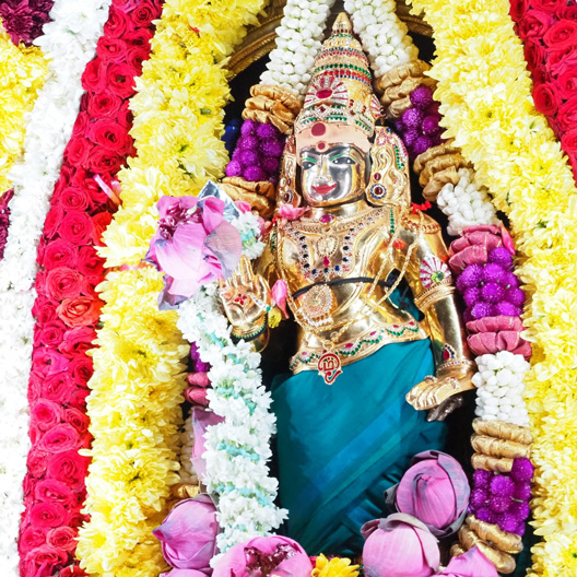 Panguni Uthiram - About Us