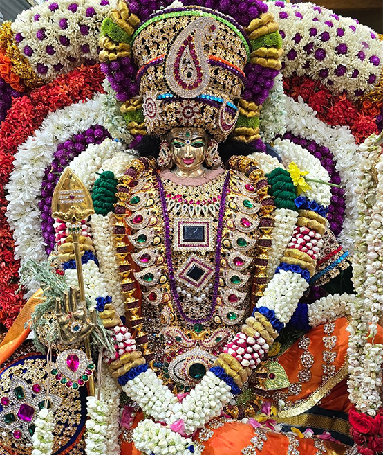 Panguni Uthiram - About Us