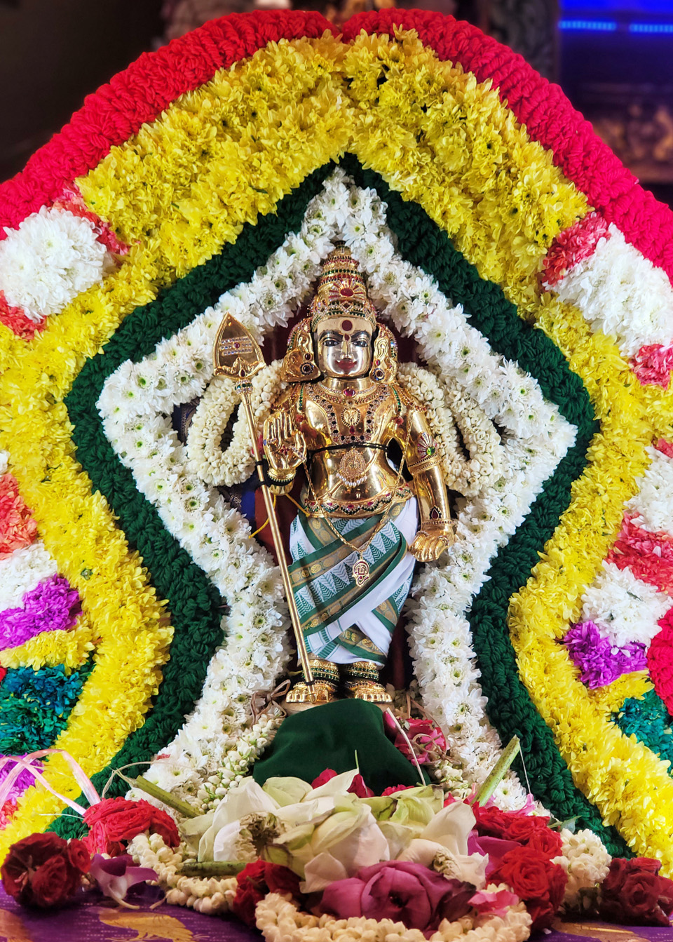 Panguni Uthiram - About Us